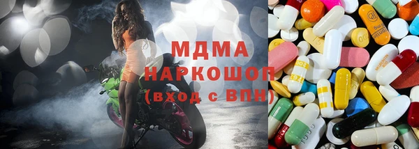 стаф Беломорск