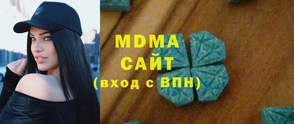 скорость Богородск