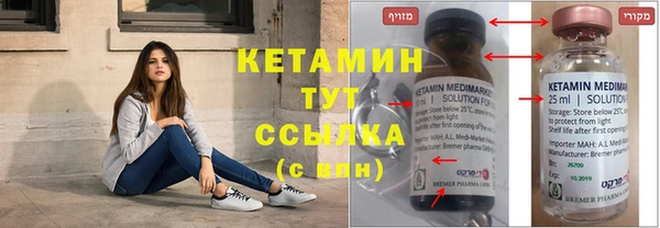 мет Богданович