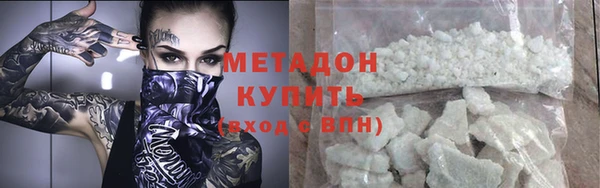 PSILOCYBIN Белокуриха