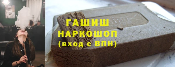 ПСИЛОЦИБИНОВЫЕ ГРИБЫ Белоозёрский