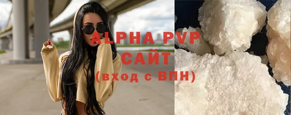 мет Богданович