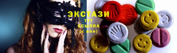 мет Богданович