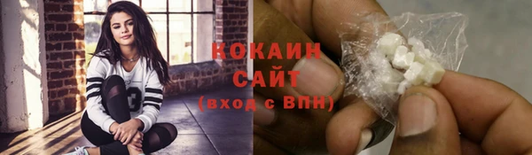 мет Богданович