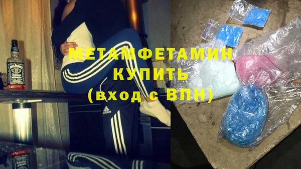 ПСИЛОЦИБИНОВЫЕ ГРИБЫ Белоозёрский