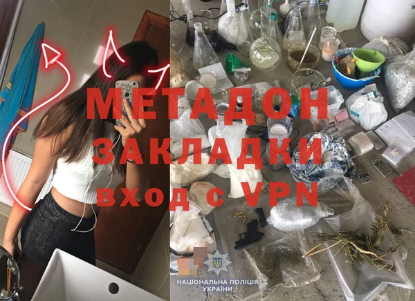 мет Богданович