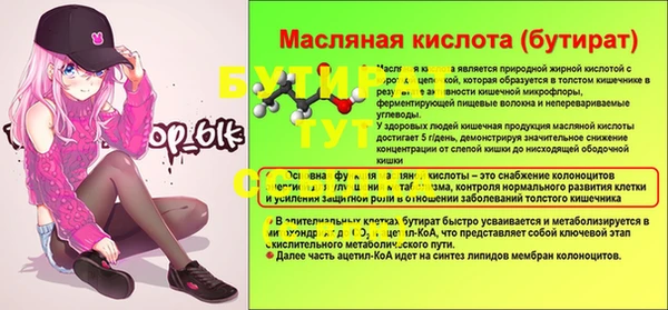 мет Богданович