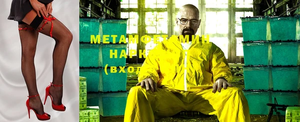 мет Богданович