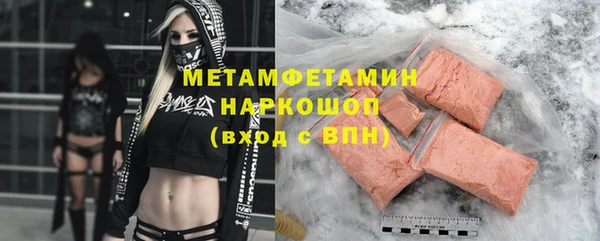 ПСИЛОЦИБИНОВЫЕ ГРИБЫ Белоозёрский